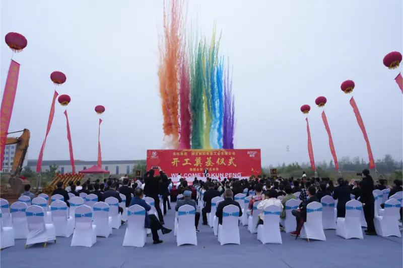 Intop-groep se Hubei Kunpeng Machinery Co., Ltd. 
