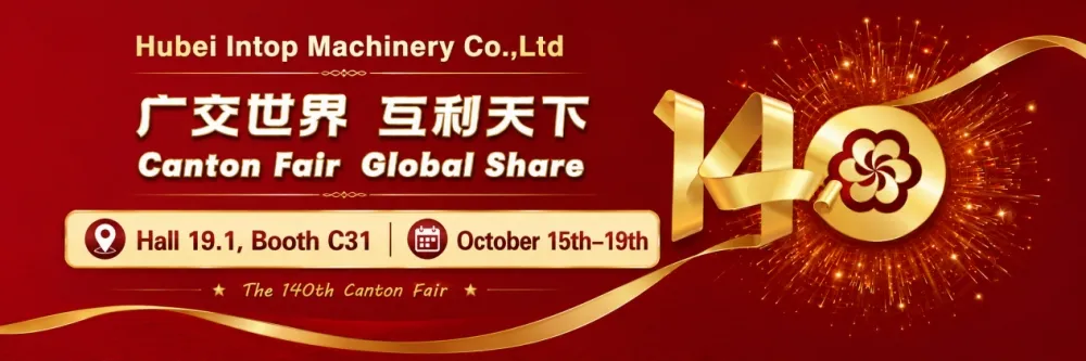 Intop Masjinerie nooi jou uit na die 140ste Canton Fair - Saal 19.1, Stand C31
